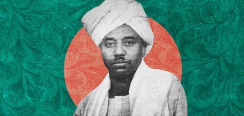 سندباد ـ السودان