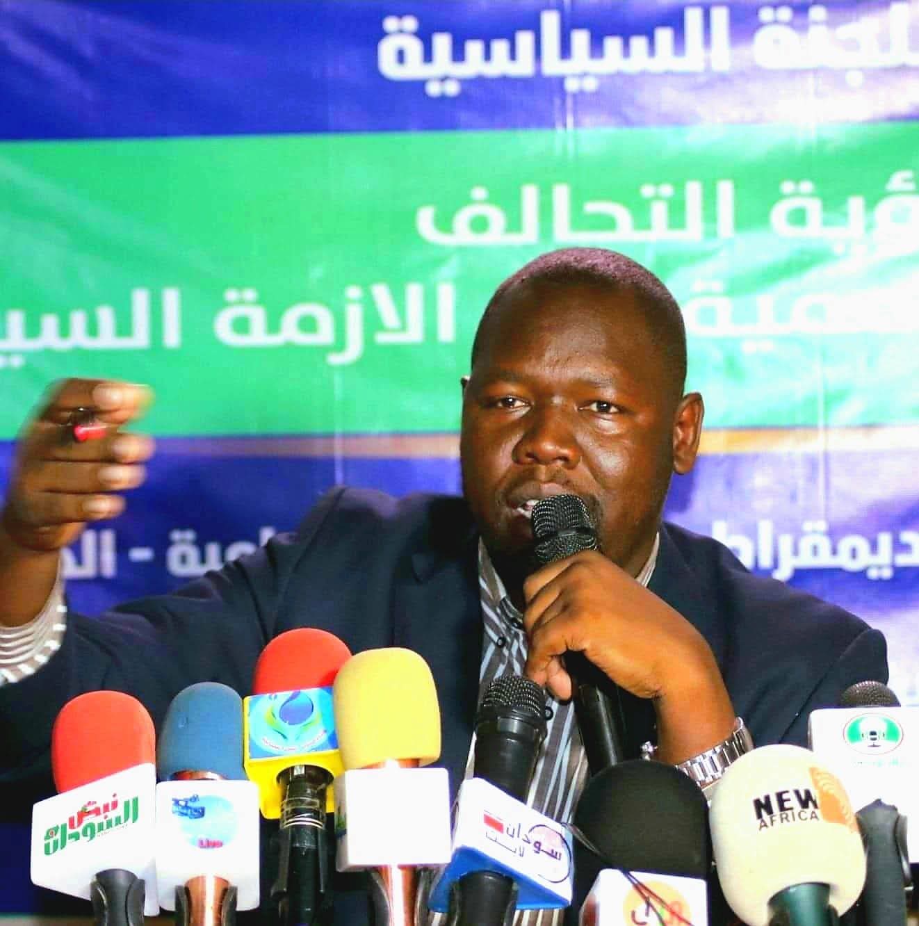 مبارك أردول