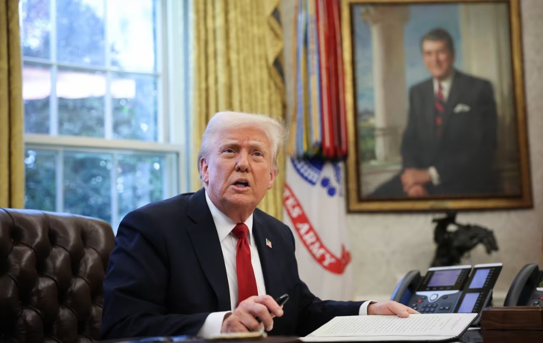 دونالد ترامب