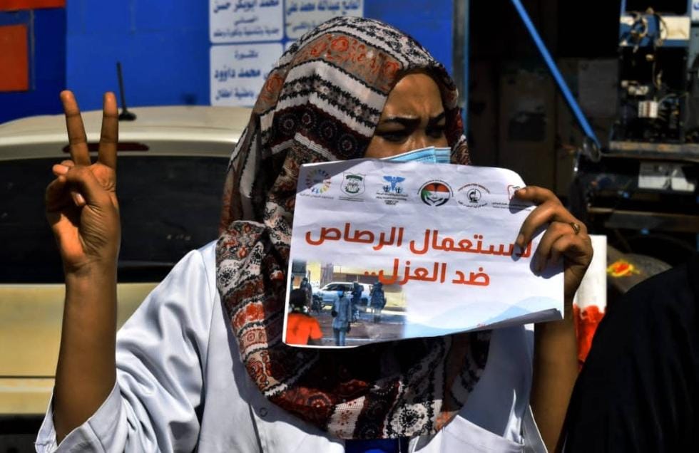 اطباء السودان