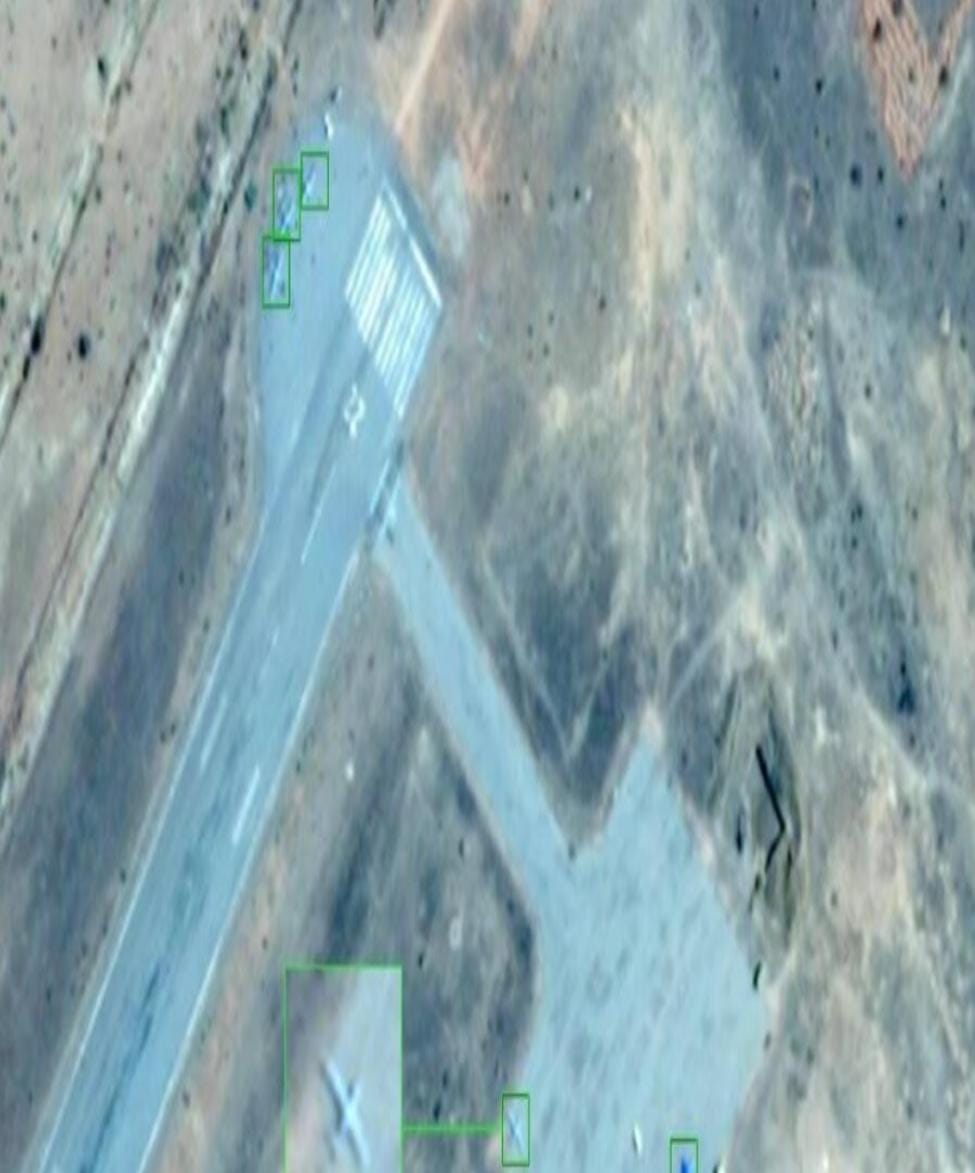 مهبط ترابي شرق دارفور