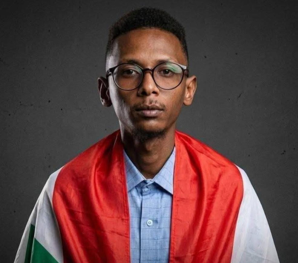 منيب عبد العزيز