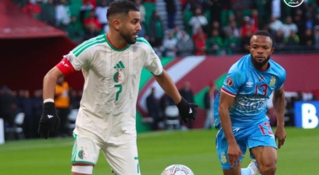 كأس افريقيا