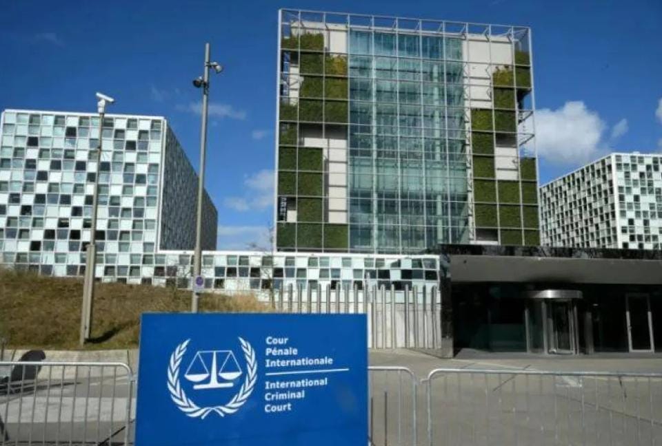 الجنائية الدولية