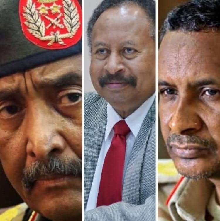 حميدتي -حمدوك-برهان