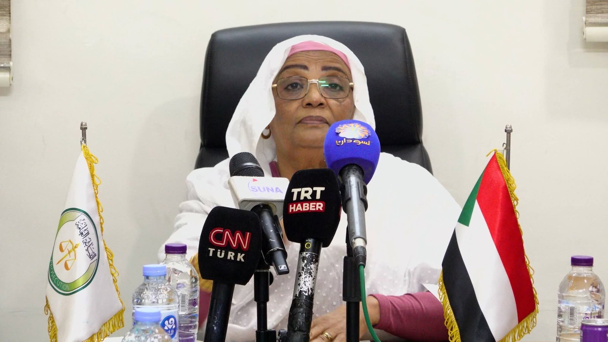 النائب العام لجمهورية السودان