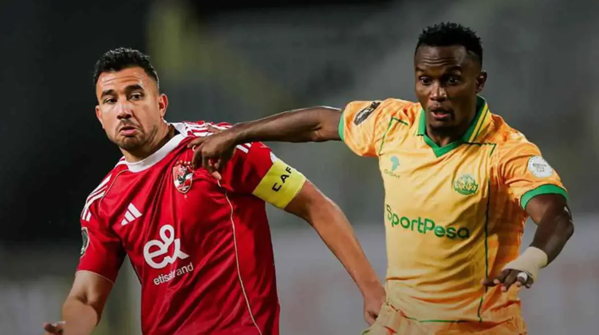 الاهلي ويانج افريكانز