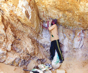 التعدين الاهلي