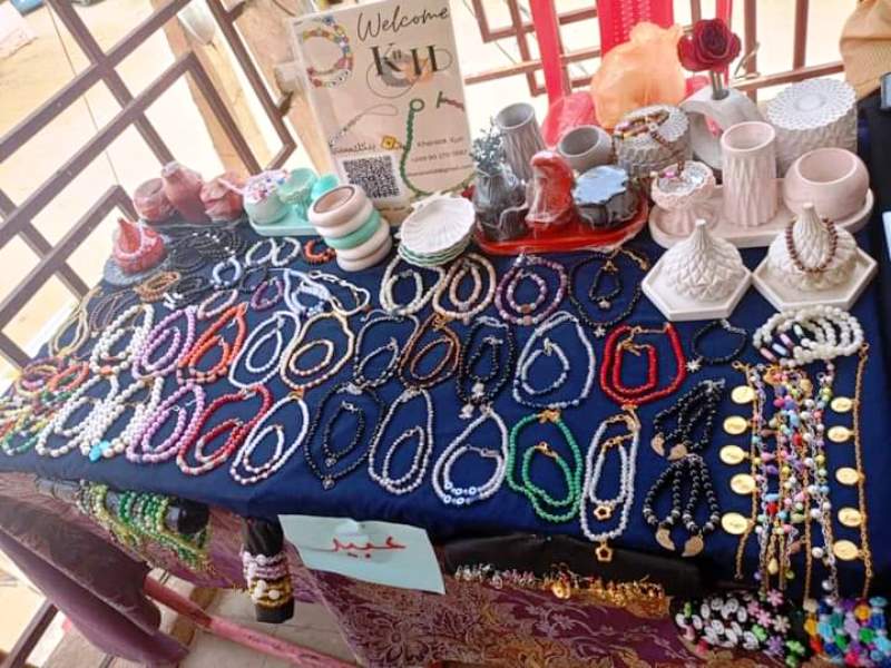 بازار سوداني