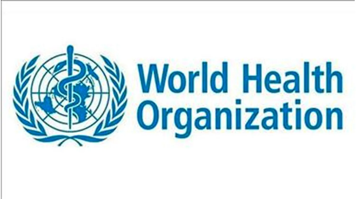 منظمة الصجة العالمية