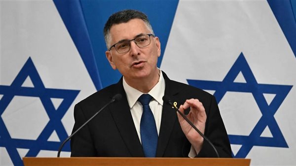 وزير الخارجية الإسرائيلي
