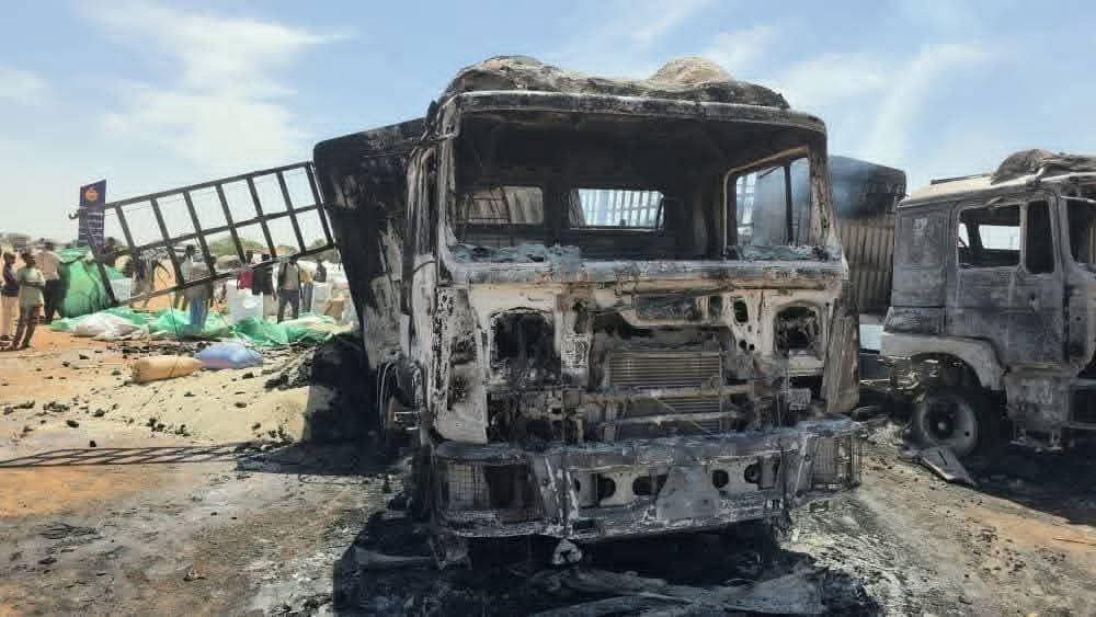 سيارات الاغاثة