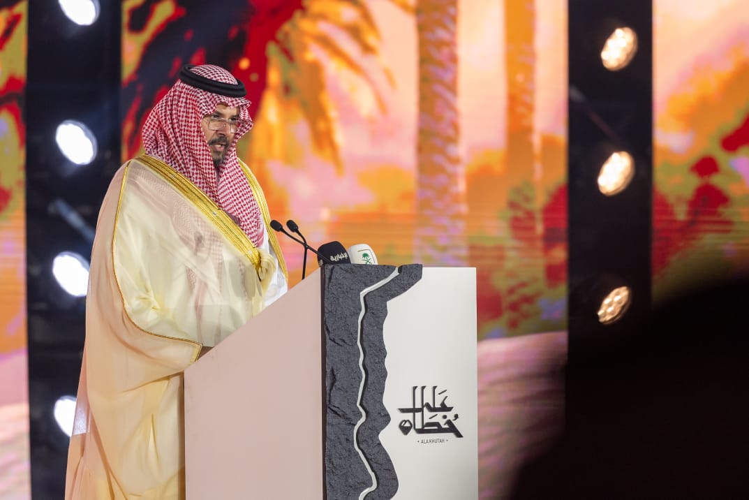 امير المدينة المنورة