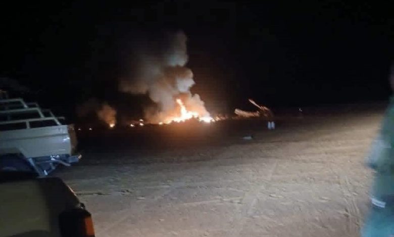 اسقاط طائرة عمودية