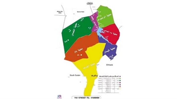 النيل الازرق - خريطة