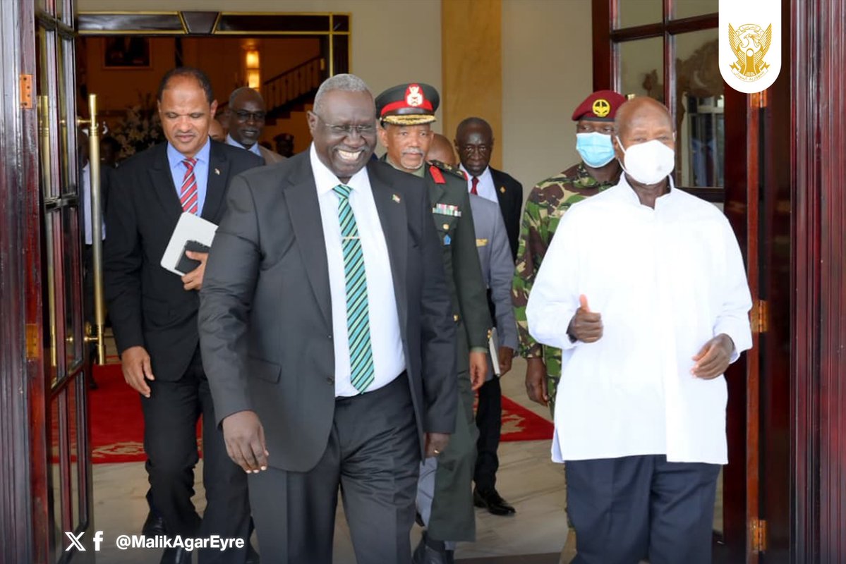 عقار وموسيفيني